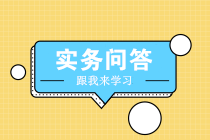 經(jīng)營租賃與信息技術(shù)咨詢服務(wù)的分類歸屬辨析