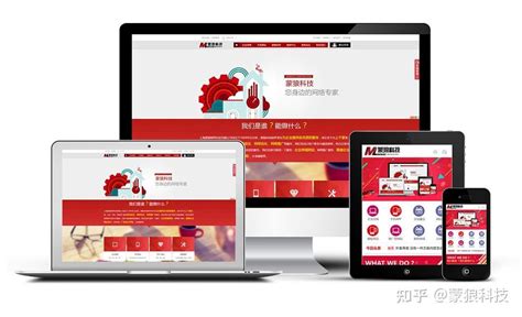 設(shè)計(jì)一個(gè)網(wǎng)站大概多少錢？詳解勘察設(shè)計(jì)100萬(wàn)以下不用招標(biāo)（含計(jì)算機(jī)網(wǎng)絡(luò)平臺(tái)開發(fā)與建設(shè)）